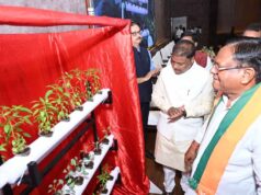 “विजन 2030” विषय पर एक दिवसीय कार्यशाला आयोजित