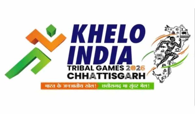 khelo_india_cg.jpg