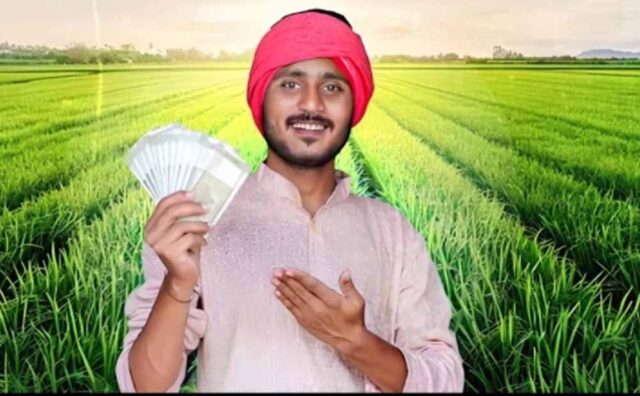 pm_kisan.jpg