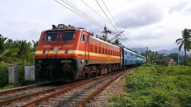 train.jpg