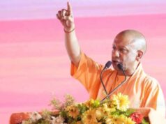 भूमि घोटालों पर लगेगा ब्रेक: रजिस्ट्री से पहले मालिकाना हक की पड़ताल का नया नियम