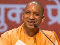 यूपी में शिक्षा पर फोकस: योगी आदित्यनाथ सरकार का मिशन—अब कोई बच्चा नहीं रहेगा स्कूल से बाहर, 1 मई से विशेष अभियान शुरू