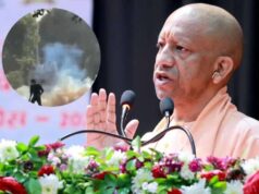 सीएम योगी सख्त, औद्योगिक अशांति फैलाने वालों पर बड़ा आदेश