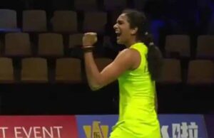 भारतीय महिला टीम की दमदार वापसी, चीन से होगा निर्णायक मुकाबला