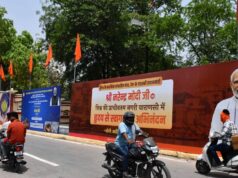 काशी में महिला शक्ति का प्रदर्शन,नरेंद्र मोदी करेंगे जनसभा को संबोधित, मंच पर होंगी 44 महिलाएं