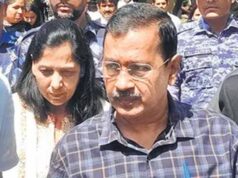 AAP को बड़ा झटका: राघव चड्ढा समेत 7 सांसद बीजेपी में शामिल