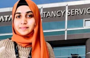 ‘दबंग मैम’ निदा खान का ऑफिस में बुर्का पहनने का तरीका, TCS एचआर हेड की थी बड़ी साजिश