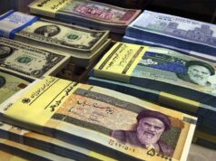 ईरान के 56 हजार करोड़ रुपये भारत में फंसे, जानिए क्यों नहीं कर सकता वापस?