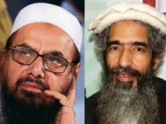 PAK में आतंकी हाफिज सईद के सहयोगी हमजा को मारी गोली, फिर अज्ञात गनमैन हुआ एक्टिव