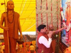 ओंकारेश्वर में शंकराचार्य प्रकटोत्सव की धूम, मोहन यादव ने मांधाता पर्वत पर किया उद्घाटन