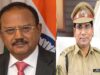 अंतरराष्ट्रीय स्तर पर पहचान पाने वाले IPS डॉ. संतोष कुमार सिंह की सराहना, PMO और अजीत डोभाल ने किया सम्मानित