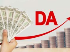 मध्यप्रदेश: पेंशनर्स के लिए महंगाई राहत 3% बढ़ी, नया आदेश जारी