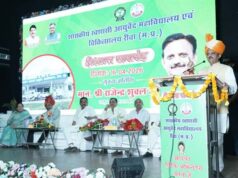 आयुर्वेद महाविद्यालय चिकित्सालय निपनिया रीवा का दीक्षांत समारोह उत्सव आयोजित