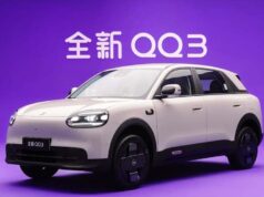 भारत में कदम रखने जा रही चीन की इलेक्ट्रिक कार कंपनी, पेश करेगी Chery QQ3 SUV, डिजाइन पेटेंट किया