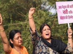 BJP का देशव्यापी प्रदर्शन: महिला आरक्षण बिल के खिलाफ आज से सड़कों पर उतरेंगे कार्यकर्ता