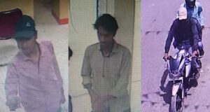 सिंगरौली: बैंक में 15 करोड़ की डकैती, आरोपियों की तस्वीरें सामने आईं, DGP ने लिया हालात का जायजा