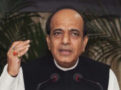 BJP का बड़ा कदम, दिनेश त्रिवेदी को बांग्लादेश में भारत का नया उच्चायुक्त नियुक्त किया