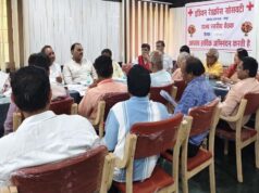 राज्यभर में विश्व रेडक्रॉस दिवस पर मनाए जाएंगे विविध सांस्कृतिक कार्यक्रम