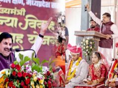 सामूहिक विवाह समाज में समानता और सद्भाव को बढ़ावा देने का अनुकरणीय तरीका: मुख्यमंत्री डॉ. यादव