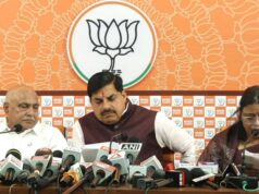 महिला आरक्षण पर आक्रोश रैली का आयोजन, एक दिवसीय सत्र में होगी बहस; CM ने कहा- नारी का अपमान देश कभी नहीं भूलेगा