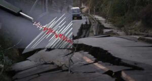 जापान में 7.3 तीव्रता का भूकंप, सुनामी के खतरे को लेकर अलर्ट जारी