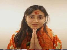 एक्ट्रेस जानकी बोदीवाला पहुंची बाबा महाकाल के दर, नंदी महाराज से की मनोकामना की प्रार्थना