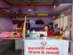 प्रधानमंत्री मोदी के आत्मनिर्भर भारत के संकल्प को पूरा कर रहा है मध्यप्रदेश: मुख्यमंत्री डॉ. यादव