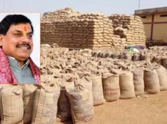 समर्थन मूल्य पर गेहूं उपार्जन का लक्ष्य बढ़ाने के लिए भारत सरकार से चर्चा जारी: मुख्यमंत्री डॉ. यादव