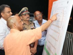 29 अप्रैल को गंगा एक्सप्रेस-वे लोकार्पण कार्यक्रम: सुरक्षा व व्यवस्थाओं को लेकर दिए सख्त निर्देश