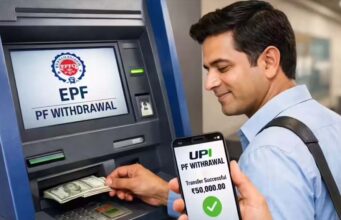 EPFO में बड़ा बदलाव, मई से UPI से PF का पैसा निकालने की सुविधा, लिमिट भी तय