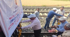 बुरहानपुर में नई रेल लाइन का ट्रायल सफल, महाराष्ट्र से कनेक्टिविटी में होगी वृद्धि, 135 की गति से दौड़ी ट्रेन