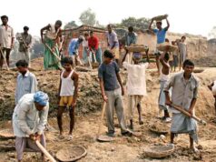 कोरिया: राज्य से आए तकनीकी अधिकारी एस.के. साहू ने परखी मनरेगा कार्यों की गुणवत्ता