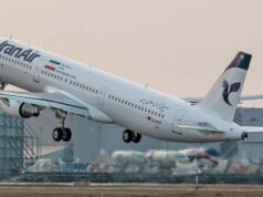 तेहरान से फिर शुरू हुईं कमर्शियल फ्लाइट्स, ईरान ने इन देशों के लिए उड़ानें बहाल की