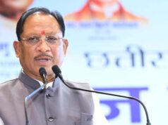 मुख्यमंत्री विष्णु देव साय का हज यात्रियों को स्वागत, फर्स्ट एड किट के साथ दी सफल यात्रा की शुभकामनाएं