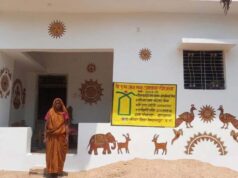 रायपुर: 50 हजार से ज्यादा परिवारों को मिला ‘अपना घर’, सपना हुआ सच