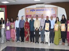 सुनील वर्मा को मिला ‘लोक संपर्क सम्मान’, भोपाल में जनसंपर्क विभाग में उत्साह