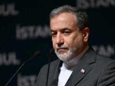 ईरान ने दिया अमेरिका को शर्त—स्ट्रेट ऑफ होर्मुज खोलो, तब होगी चर्चा