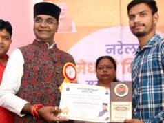 मंत्री सारंग ने नरेला में मेधावी विद्यार्थियों को किया सम्मानित, प्रोत्साहन से बढ़ेगा उत्साह