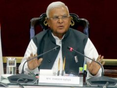 राज्यपाल पटेल का निर्देश: अनुशंसाओं को संवेदनशीलता के साथ किया जाए लागू