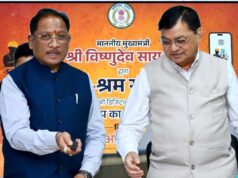 श्रमिकों के सशक्तिकरण की दिशा में तेज़ कदम, ई-श्रम साथी एप से मिलेगी नई गति : मुख्यमंत्री विष्णु देव साय