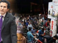 पाकिस्तान में तेल संकट, पेट्रोलियम मंत्री ने कहा- 5-7 दिन का कच्चा तेल बचा, लॉकडाउन की तैयारी