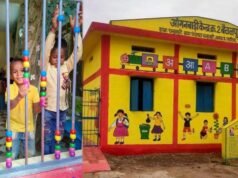 आंगनबाड़ी केंद्रों में बदलाव, नन्हे कदम बनेंगे सशक्त भारत के भविष्य की नींव