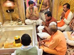 गंगा एक्सप्रेसवे आईएमएलसी में निवेशकों को मिलेगा बड़ा लाभ, सब्सिडी और सिंगल विंडो सिस्टम के साथ तैयार है सपोर्ट