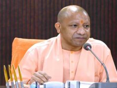 योगी सरकार शिक्षा ढांचे को मजबूत करने में लगी, बच्चों को मिलेगा बेहतर शैक्षिक वातावरण