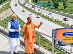 पीएम मोदी गंगा एक्सप्रेसवे को आज राष्ट्र को समर्पित करेंगे, यूपी में विकास की नई राह खोलेगी