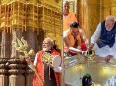 पीएम मोदी की काशी विश्वनाथ पूजा: त्रिशूल, डमरू और दमकता मंदिर—एक अद्भुत दृश्य