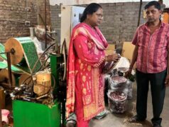 रायगढ़ में रीता यादव ने युवा उद्यमियों की इकाइयों का निरीक्षण किया, PMEGP और CMEGP योजनाओं की प्रगति पर नज़र