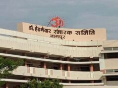 नागपुर में RSS मुख्यालय और स्मृति मंदिर को ‘रेडिएशन’ अटैक की धमकी, सुरक्षा बढ़ाई गई