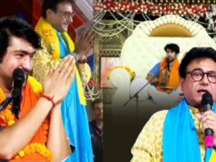 हनुमान कथा में नीतीश भारद्वाज का संबोधन, कहा– “आज भी चल रही है महाभारत”