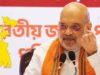 बंगाल चुनाव: अमित शाह बोले “दीदी जाने वाली हैं, बीजेपी आने वाली है”